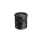 Sigma 12mm F1.4 DC | Contemporary - slika 3