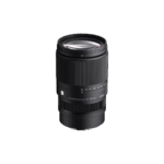 Sigma 16-300mm F3.5-6.7 DC OS Contemporary